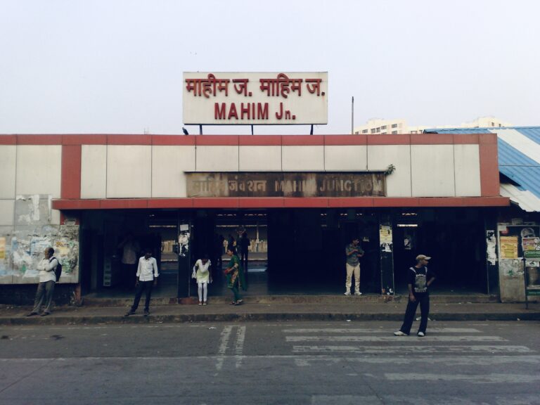 Junction That Bridges Mumbai's Routes - Railsuvidha